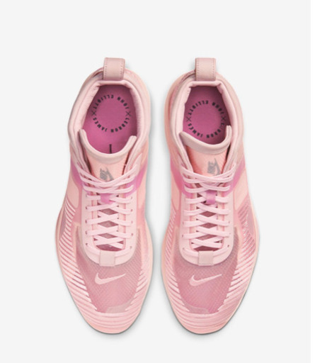 NIKE  レブロン x ジョン エリオット　【新品未使用】