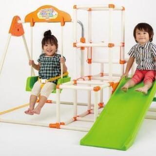 
おりたたみロングスロープキッズパーク