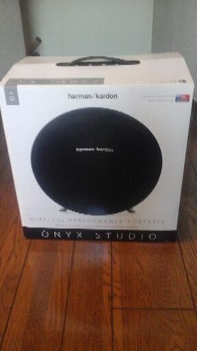harman/kardonスピーカー