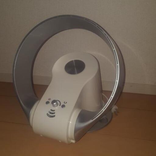 羽根のない扇風機