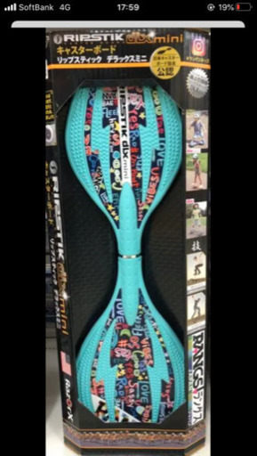 リップスティック　新品