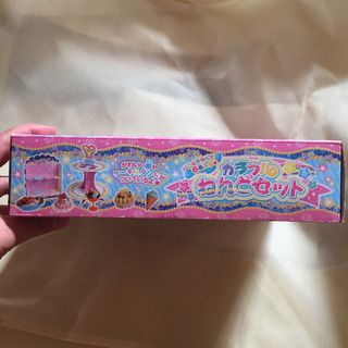 新品未開封‼︎女の子向けおもちゃスタートゥインクルプリキュアカラ...