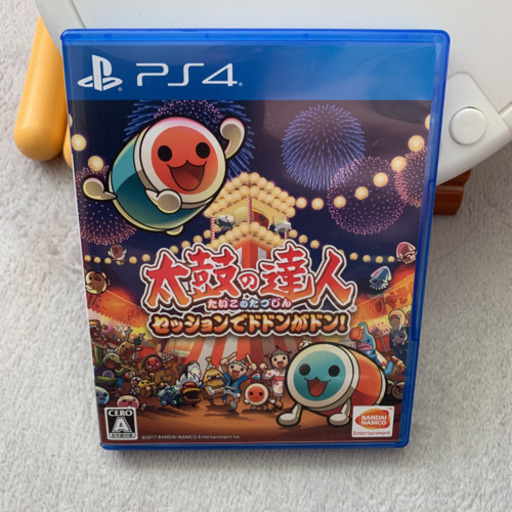 太鼓の達人　PS4