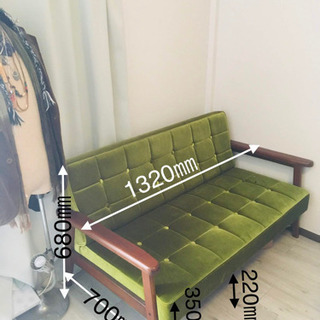 カリモク風 2人掛けソファ モケットグリーン カリモク60 Kチェア 2シーターソファ モケットグリーン 中古 緑
