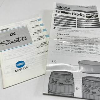 一眼レフフィルムカメラ　MINOLTA Sweet Sの画像