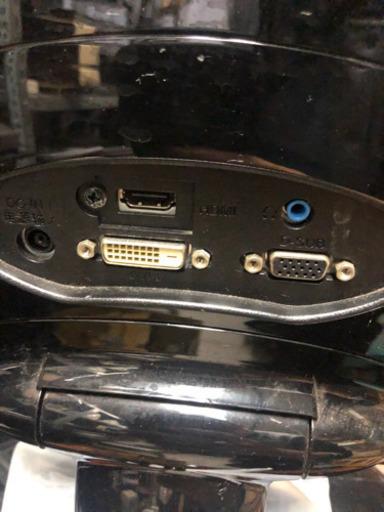 LG 27型ワイド LED HDMI フルHD 薄型 液晶モニター FLATRON E2750 E2750VR-SN 
