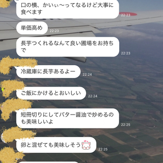 寺社仏閣、御朱印好きの方募集❗️