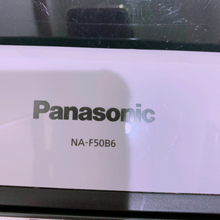 取り引き中  Panasonic NA-F50B6 [たて型洗濯機乾燥機（5.0kg） ビッグウェーブ洗浄 の画像
