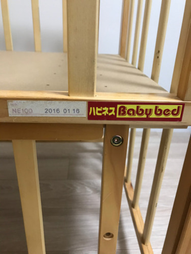※引き取り先決定●中古●ミニベビーベッド