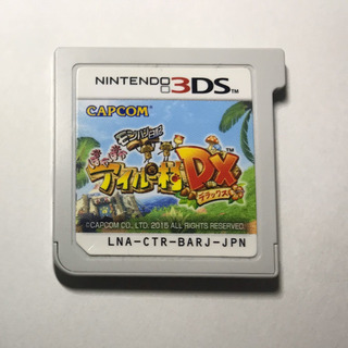 中古　アイルー村DX