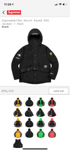 服/ファッション supreme the north face RTG Jacket vest