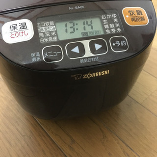 象印 炊飯器 3合 ブラウン NL-BA05-TAの画像