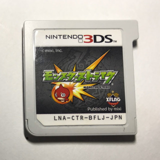 中古　モンスターストライク
