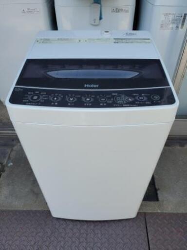 Haier ハイアール 5.5kg 全自動電気洗濯機　型番JW-C55D 2019年製
