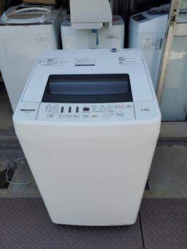 Hisense ハイセンス 全自動電気洗濯機 HW-T45C 4.5kg 2017年製