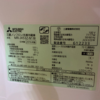 <取引成立>
