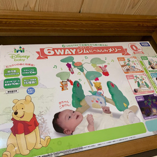 無料！赤ちゃんのおもちゃや備品など色々ですの画像