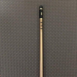 埼玉限定販売？　10B鉛筆の画像