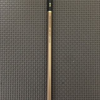 埼玉限定販売？　10B鉛筆の画像
