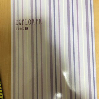 ECC 教本 EXPLORER BOOK 4&5 CD付の画像