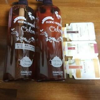 ナノサプリ　クレンジングシャンプー＆エッセンストリートメント　ウ...