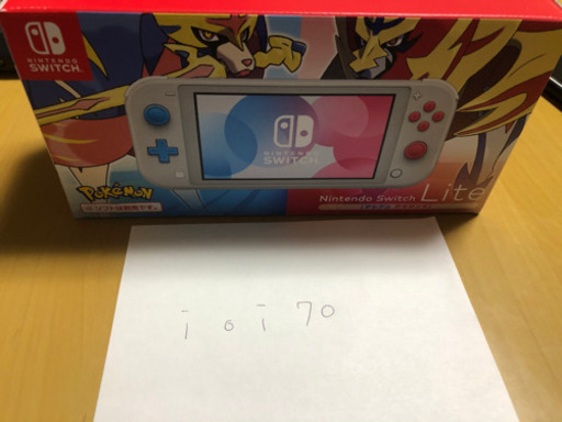 スイッチライトとアクセサリーキット7点セット