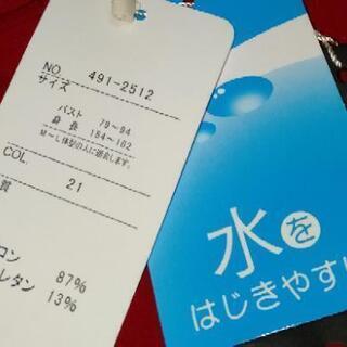 レディース アウターの画像