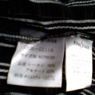 FINAL STAGE　ブラウス　透けてる　ストライプ　薔薇　ブラック　ホワイト　ローズ　黒　白　肩パッド　1306-02116　36　ACTRESS　レーヨン　78％　アセテート22％　別布　ポリエステル100％　日本製の画像