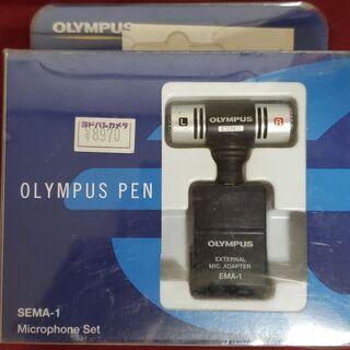 OLYMPUS　PEN用ステレオマイク