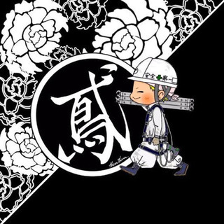 橋関係のお仕事をしませんか？高収入からスタート！