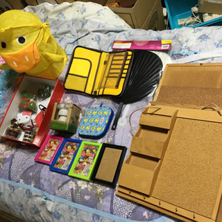画像の雑貨品まとめて差し上げます。