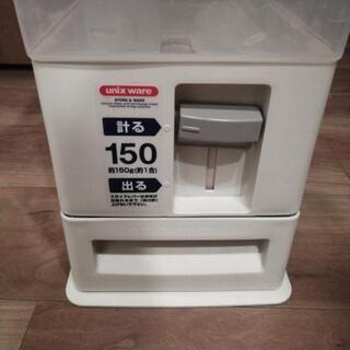 米びつの画像