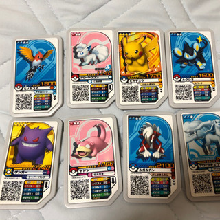 ポケモン　ガオーレ