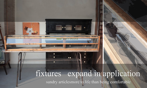 【特注】陳列棚　ドーム型　珍品