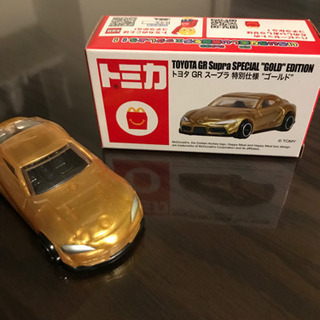 ハッピーセット　トミカ　