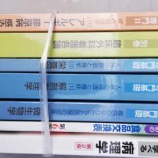 看護、介護関係の書籍になります。の画像