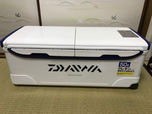 ダイワトランク大将GU5000X