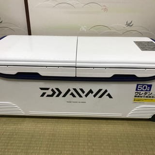 ダイワトランク大将GU5000X