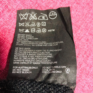 PRADA ニット帽の画像