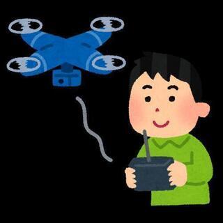 ドローン初心者です🚁一緒に練習しませんか？