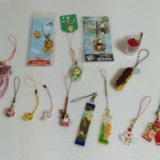 ストラップいろいろ