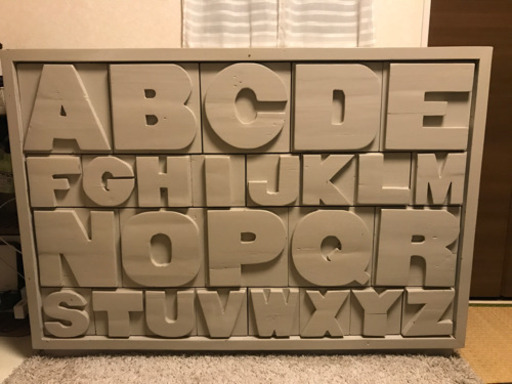 アルファベット棚 ＊自粛あけ処分予定