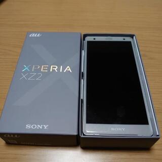 XPERIA XZ2  au