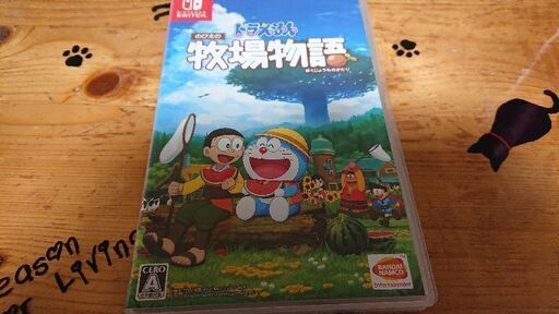 受け渡し完了    Switch  ドラえもん牧場物語