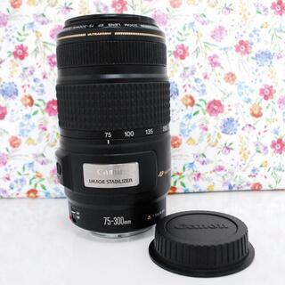 ★全国発送対応★交渉可★【手ぶれ補正機能！】Canon EF 75-300mm IS 超望遠レンズの画像