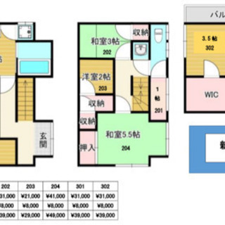 個室41000円　全室個室！　敷金礼金無し
