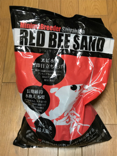 30センチキューブ水槽セット