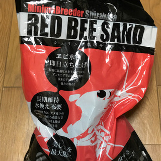 30センチキューブ水槽セットの画像