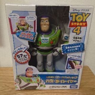 ［新品/未開封］トイ・ストーリー4 リアルサイズ トーキングフィギュア バズ・ライトイヤーの画像