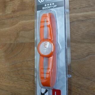 コラントッテ ブーストアップ Colantotte BOOST-...